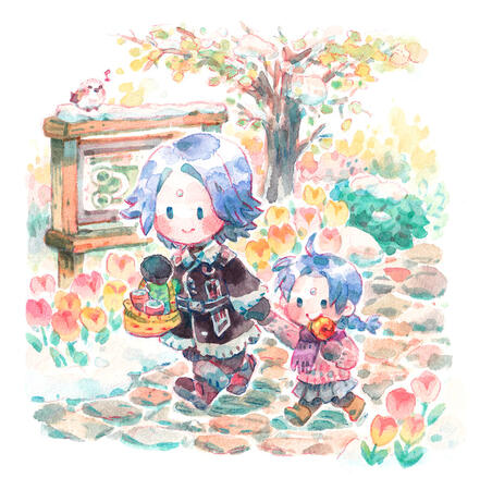 Jullus et petit soeur